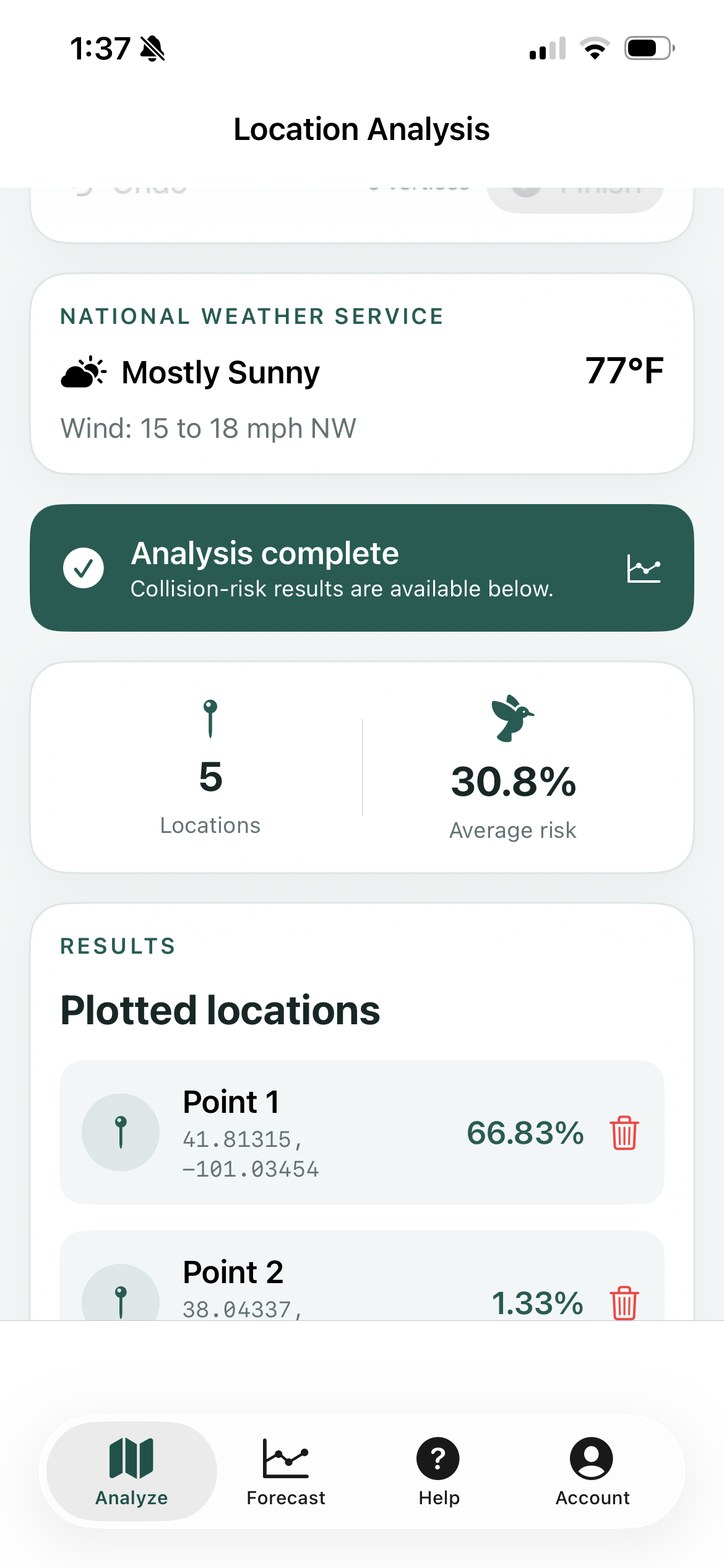 AviWind Guardian product screen 9
